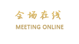 合肥国源酒店